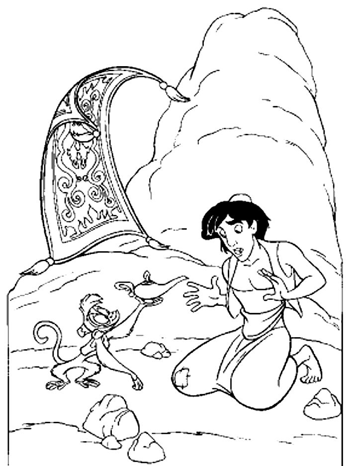 Coloring Page 872
